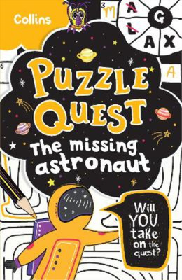 Kia Marie Hunt The Missing Astronaut (Paperback) Puzzle Quest