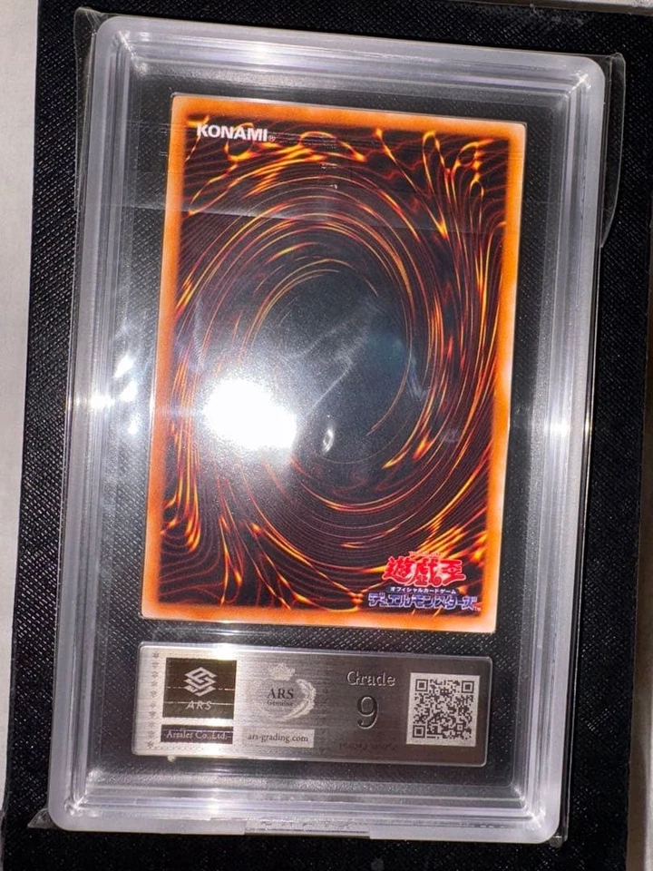 ARS9 Black Luster Soldier 1999 Ultra Rare Japanese Yu-Gi-Oh! OCG Card【U.S./DDP】 - Image 2 of 2