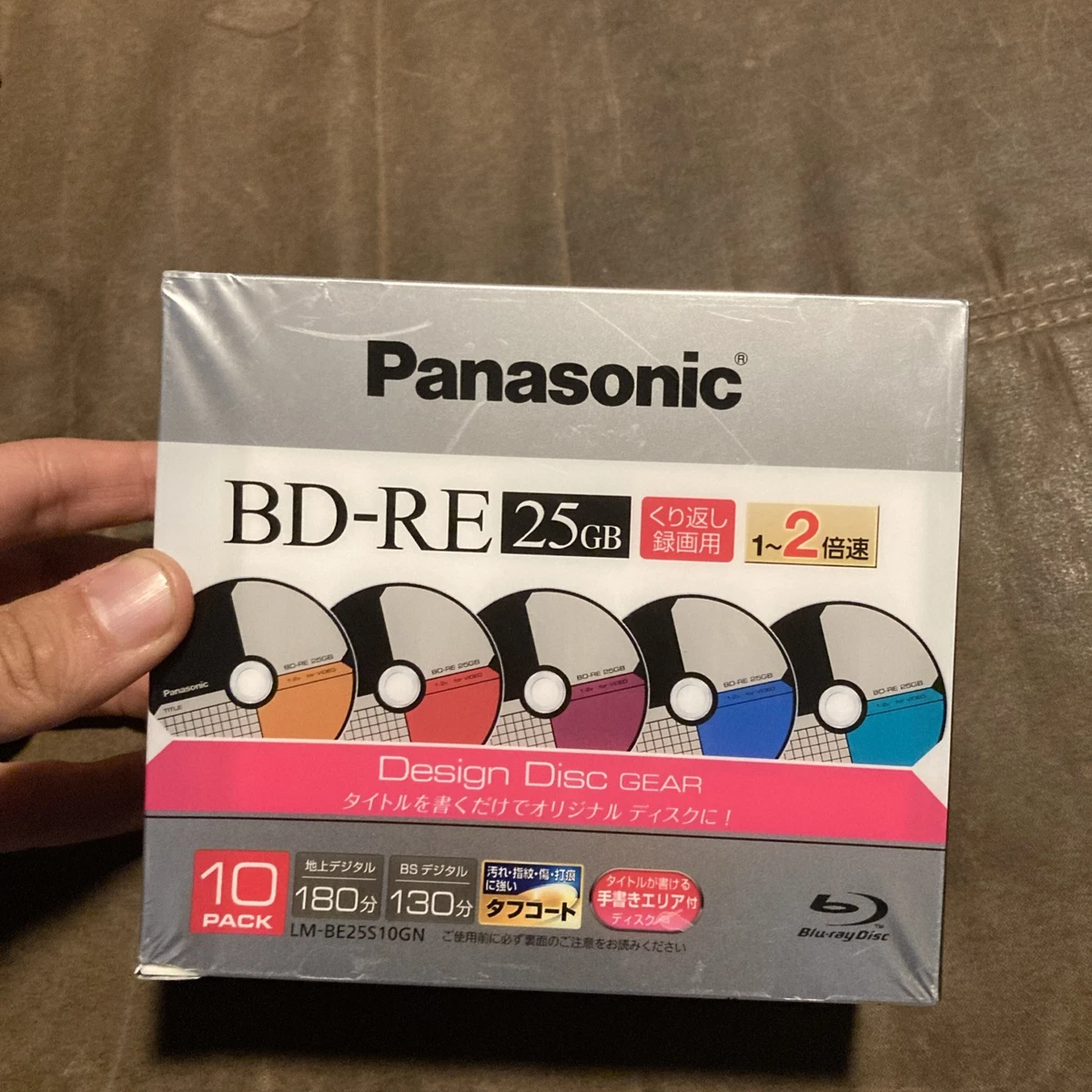 Panasonic BD-RE Blu-ray Disc Made in Japan Pack of 10 x 25GB LM