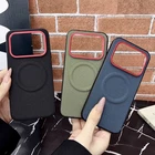 For Nothing Phone (4a) Pro, Phone Case Hybrid Armor Nylon Cloth Magnetic Cover