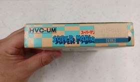 NINTENDO Super Mario Bros. 3 Famicom software