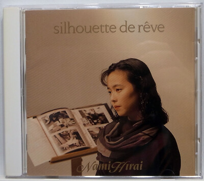 USED CD / NAMI HIRAI / SILHOUETTE DE REVE / VAP JAPAN VPCB-80433 | eBay