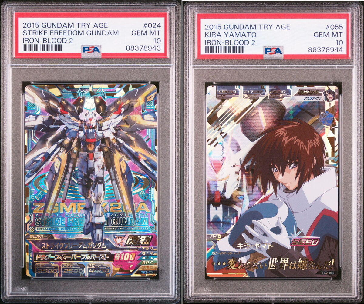 PSA10 TK2-024 /055 Strike Freedom & Kira Yamato Gundam Try PSA10 TK2-024 /055 Strike Freedom & Kira Yamato Gundam Try