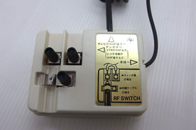 Famicom Console RF Adapter new official Nintendo fc NES Japan 1