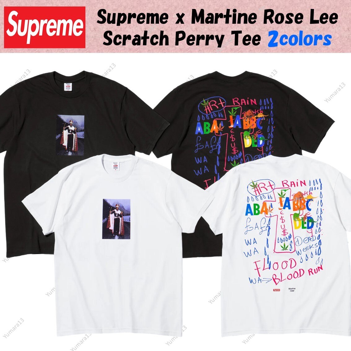 Supreme x Martine Rose Lee Scratch Perry Tee Black White Supreme x Martine Rose Lee Scratch Perry Tee Black White