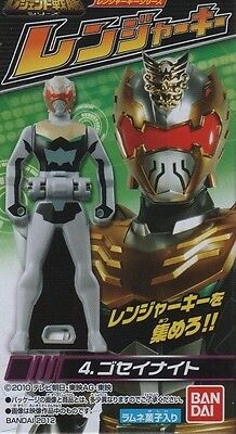 Featured image of post Gosei Knight Mecha / Figuarts gosei knight from tensou sentai goseiger.