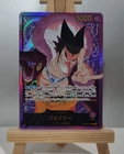 Foxy (OP07-059) EB02 GOLD FONT Leader One Piece TCG Japanese