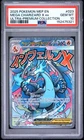 2025 POKEMON MEP PROMO ULTRA-PREMIUM COLLECTION #023 MEGA CHARIZARD X EX PSA 10