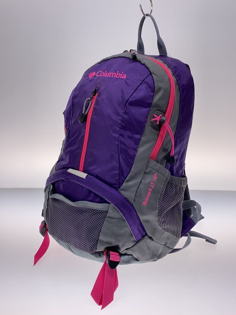 Columbia Backpack -- PUP Plain - image 2