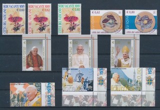 LT16350 Vaticano 2005 arte religioso Papa Benedicto XVI lote fino MNH