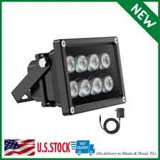 Univivi IR Illuminator 90 Degree Wide Angle 8-LEDs IR Infrared Light 850nm In...