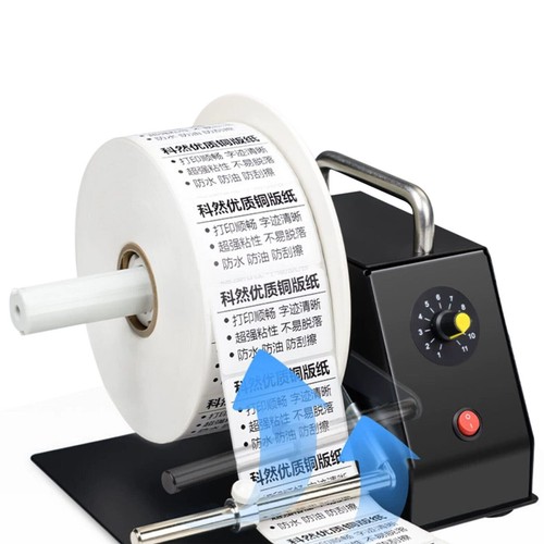 Etikettenabstreifer Automatische Etikettiermaschine Aufkleber-trennmaschine4R - Bild 6 von 10