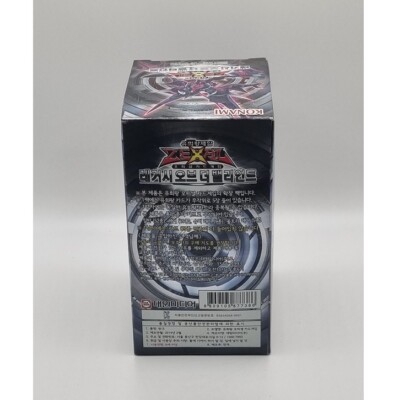YUGIOH Card 