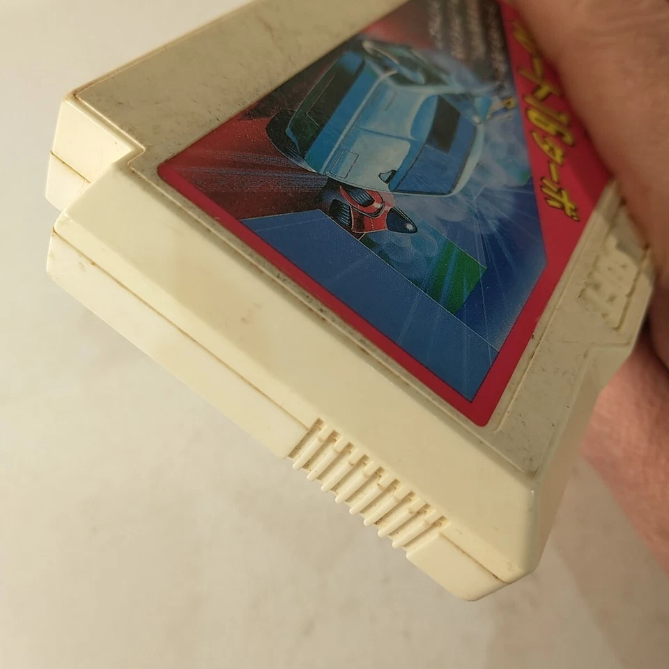 Route 16 Turbo (Nintendo Famicom FC NES, 1985) Japan Import - Image 4 of 4
