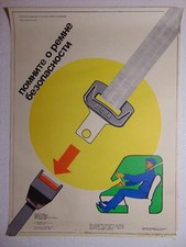 Original Safety Warning Poster Soviet Remember to wear your seat belt