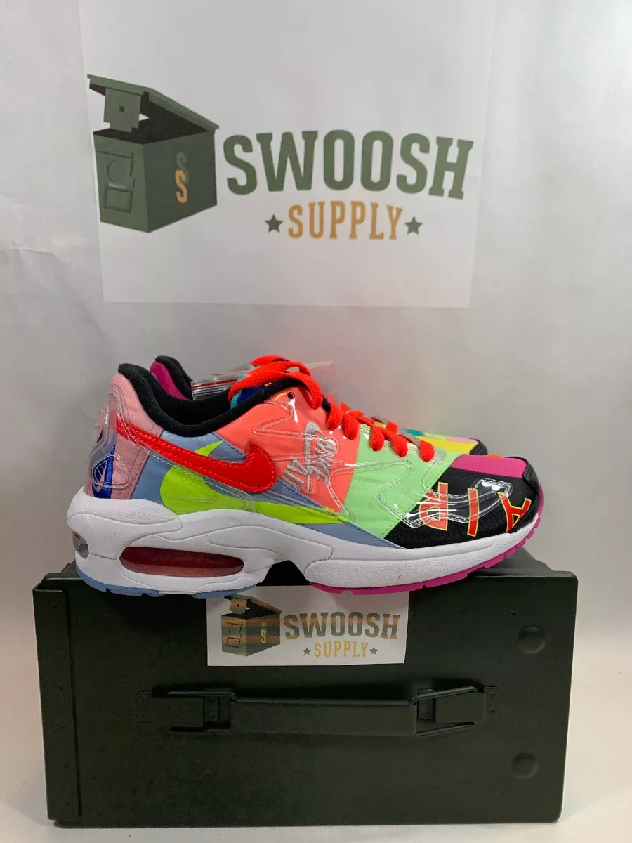 Nike air max 2 light hotsell qs atmos black bright crimson