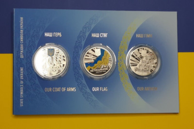 Ukrainian State Symbols. Set of 3 coins 5 hrv 2022 UNC Ukraine Free shipping