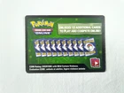 Pokemon - TCG Sun & Moon: Guardians Rising 3 pk - Turtonator - 1 Online Code