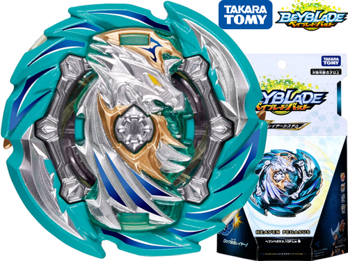 Takara Tomy B-148 HEAVEN PEGASUS 