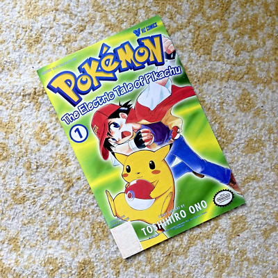 Viz Comics Pokemon #1 サンプラー(冊子) 1998年頃 POKÉMON: THE ELECTRIC TALE OF PIKACHU #1 VIZ COMIC 1998 VG (of 1-4