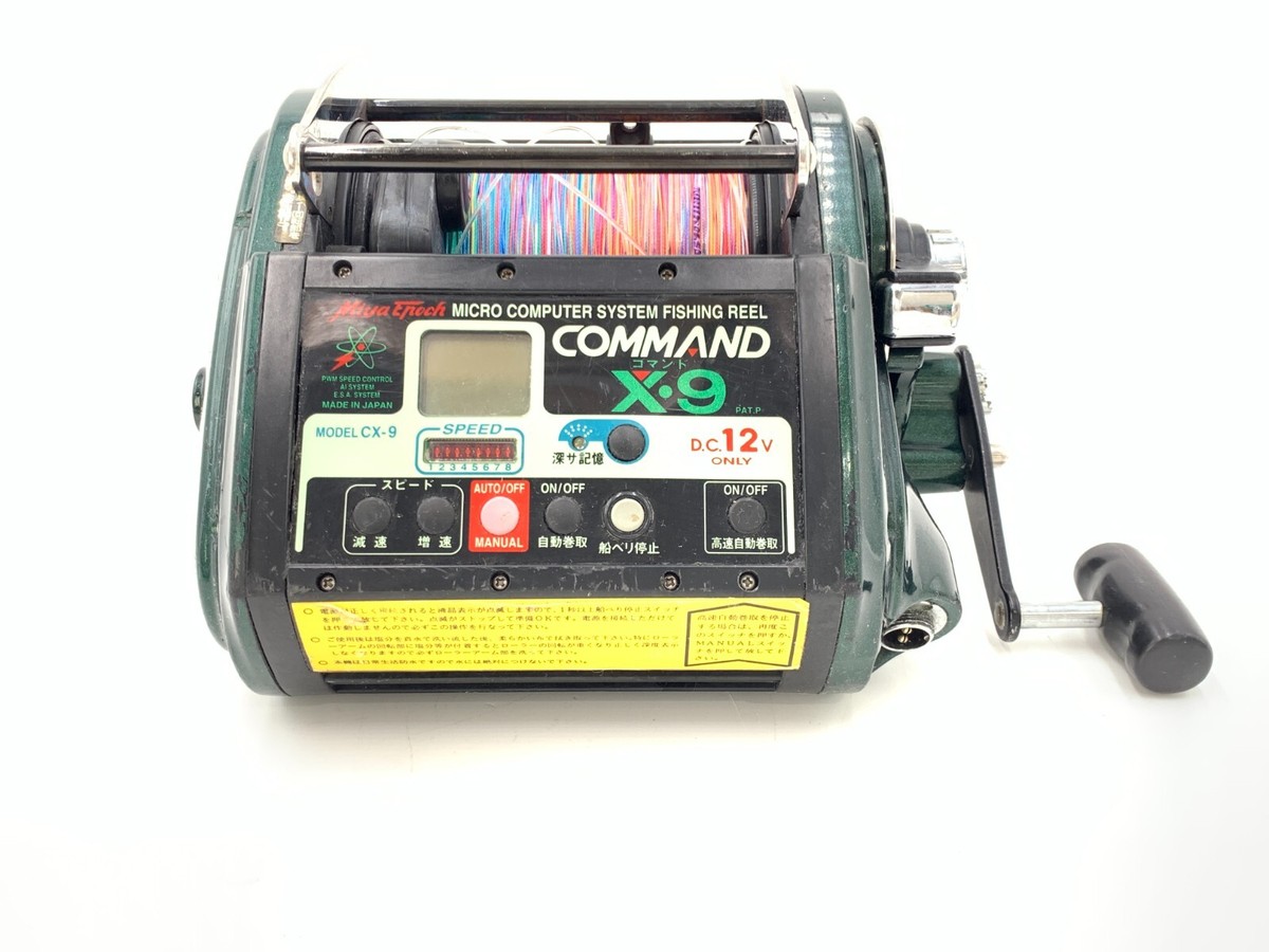 ミヤエポック　COMMAND X9 HP Miya Epoch Command X-9HP CX-9HP Electric Reel Big Game