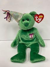 Ty Beanie Baby  May 2002 Birthday Bear Green W/Party Hat  4556  10   W/Tag