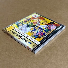 Twin Bee Yahoo! Deluxe Pack Sega Saturn Konami
