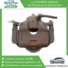 Etrier de frein Chevrolet SPARK
