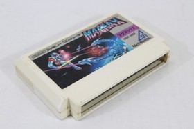 Mag Max / MAGMAX Nintendo Famicom FC NES Japanese JP JPN Japan Import US Seller