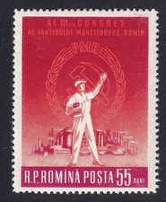 Romania – MI 1868 / Scott 1339 / 1960 Communist Party Congress Unused NH Single