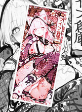 Waifu Warehouse Ninja Cat Ecchi Sticker 3"x 8"