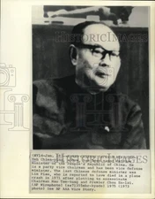 1973 Press Photo Chinese Defense Minister Yeh Chien-ying. - hcw37927