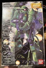 MG 1/100 MS-06J Zaku II Ver.2.0 Mobile Suit Gundam Green Rare, And Hard To Find 