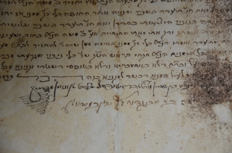 1775 signed HEBREW antique MANUSCRIPT interesting Jewish Judaica כתב יד עתיק מאד - Image 3 of 4