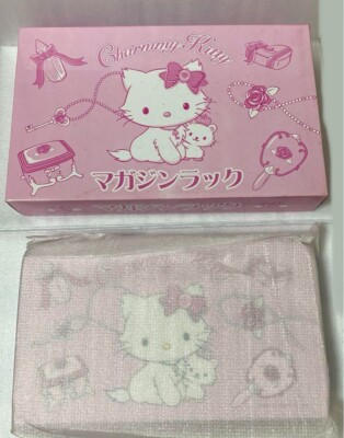 Charmmy kitty！マガジンラック！