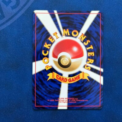 3 Set Dark Charizard , Blastoise , Venusaur Team Rocket Japanese