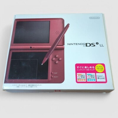 4-272 ニンテンドーDSi LL ワインレッド Nintendo DSi LL Burgundy/Wine Red GOOD CONDITION Japanese