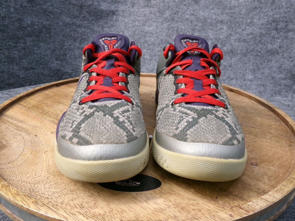 Nike Kobe 8 Mine Grey Snake Print Sneakers Shoes 555586-003 Nike Kobe 8 Mine Grey Snake Print Sneakers Shoes 555586-003