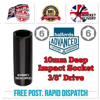 10mm HALFORDS ADVANCED 3/8” Drive Impact Point Deep