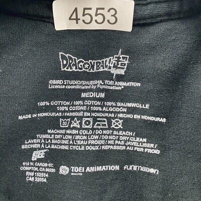 Dragon Ball Z Son Goku Shirt Mens Medium M Black Anime Graphic
