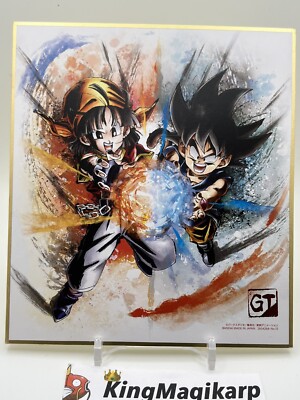 Gokuspeゴクインフィニティー 170-200 - カーボン Gokuspical（ゴクスペシャル） アーカイブ - gokuspe