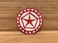VINTAGE ORIGINAL 1950/60'S EMBROIDERED RED MOPAR PENSTAR JACKET PATCH 3" X 3"