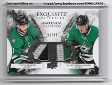 2015-16 UD EXQUISTE COLLECTION TYLER SEGUIN-VALERI NICHUSHKIN DUAL PATCH 6/49 