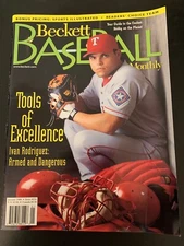 Beckett Baseball ( January   1998 )  See description for details.