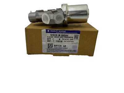 OEM Suzuki Baleno Cultus Brake Proportioning Valve Kraft Verteiler Bosch |Fit