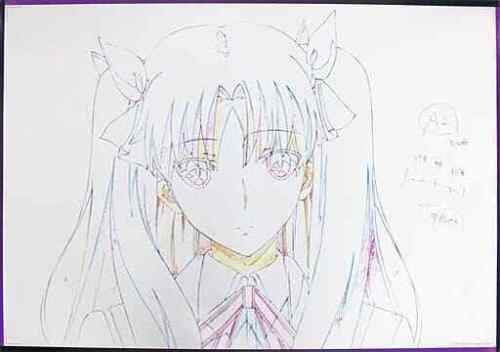 Poster Anime Original Rin Tohsaka Movie Version Fate Stay Night Heaven S Feel Ii - Photo 1/1
