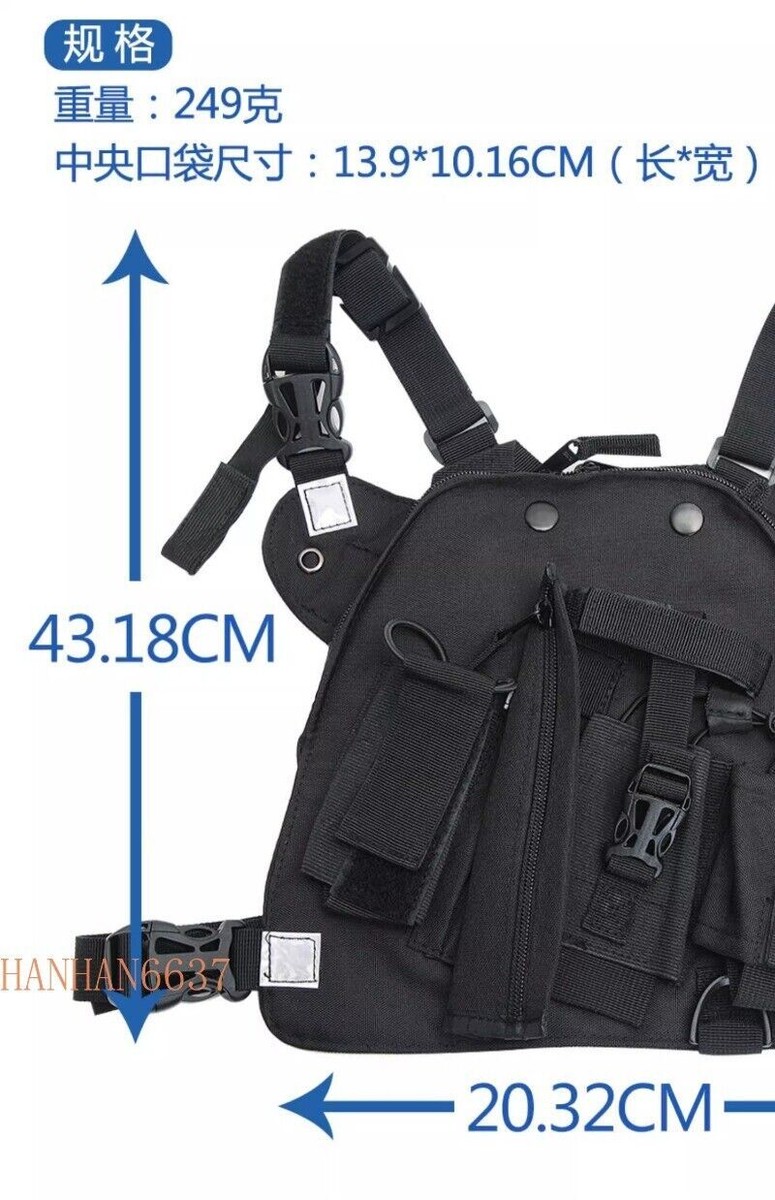 BaoFeng funda de nailon multifuncional para walkie talki, soporte