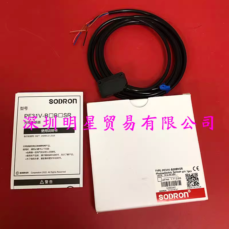 s-l1200.png