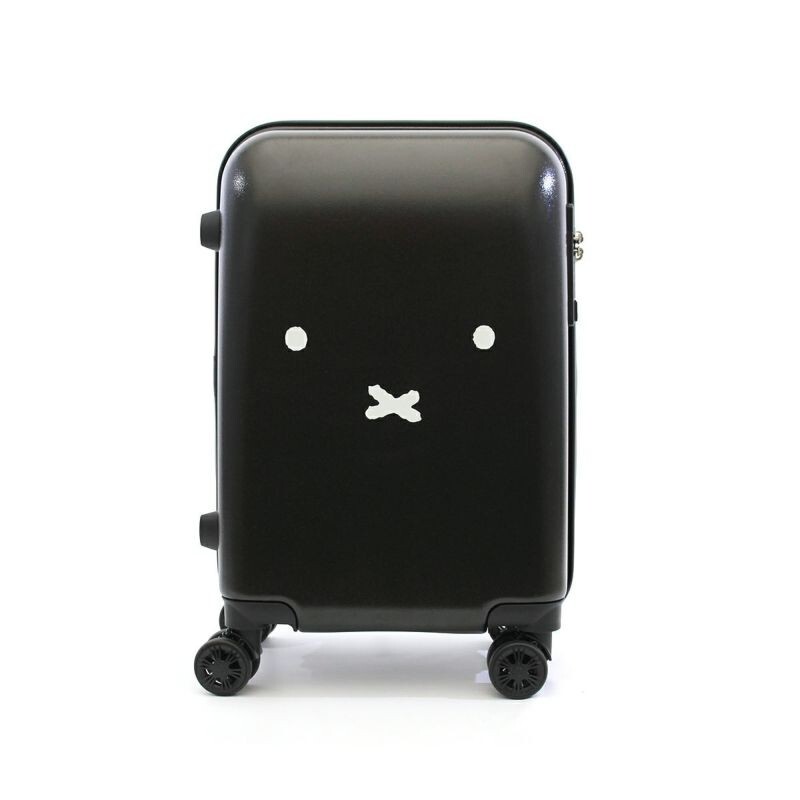 Miffy Suitcase S size zipper type Face Black/Silver Siffler Japan