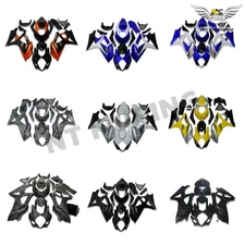 FSM US Stock Fairing Kit Fit for Suzuki 2007-2008 GSXR GSX-R 1000 K7 Bodywork
